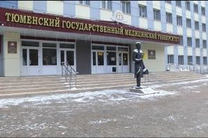 Tyumen_031.jpg