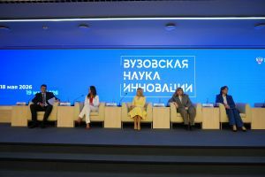 vuznauka_20260518_021.jpg