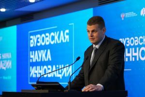 vuznauka_20260518_026.jpg