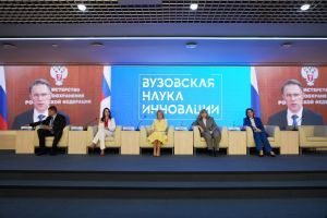vuznauka_20260518_024.jpg