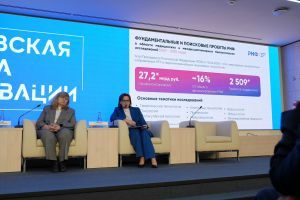 vuznauka_20260518_036.jpg