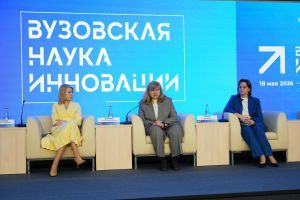vuznauka_20260518_042.jpg