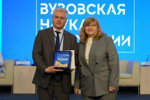 vuznauka_20260518_045.jpg