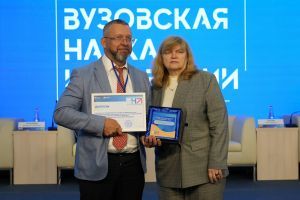 vuznauka_20260518_050.jpg