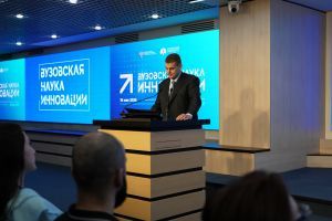 vuznauka_20260518_028.jpg