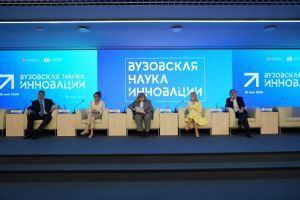 vuznauka_20260518_051.jpg