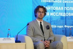 vuznauka_20260518_070.jpg