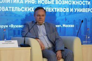 vuznauka_20260518_071.jpg