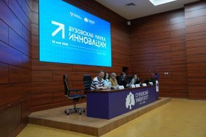 vuznauka_20260518_105.jpg