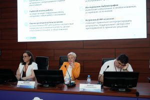 vuznauka_20260518_114.jpg