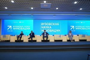 vuznauka_20260518_122.jpg