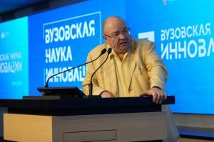 vuznauka_20260518_127.jpg