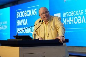 vuznauka_20260518_128.jpg