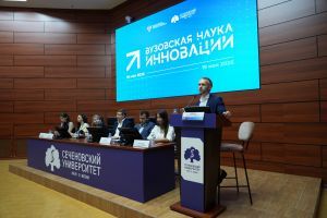 vuznauka_20260518_205.jpg