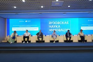 vuznauka_20260518_206.jpg