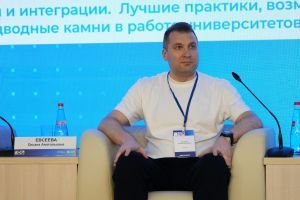 vuznauka_20260518_208.jpg