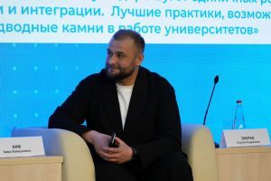 vuznauka_20260518_220.jpg