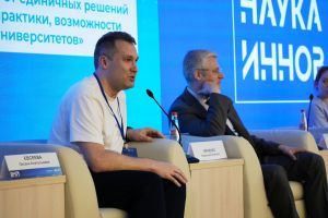 vuznauka_20260518_244.jpg