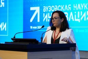 vuznauka_20260519_001.jpg
