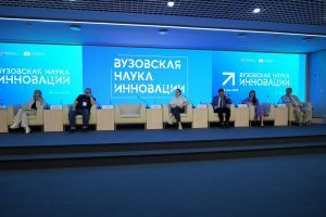 vuznauka_20260519_003.jpg