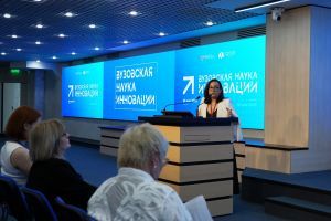vuznauka_20260519_002.jpg