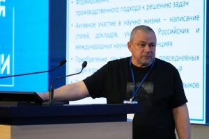 vuznauka_20260519_037.jpg