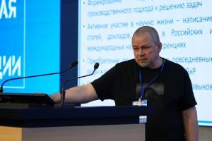 vuznauka_20260519_038.jpg