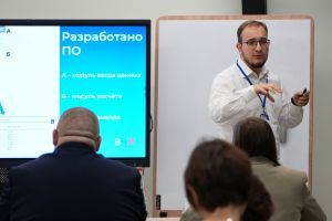 vuznauka_20260519_058.jpg