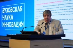 vuznauka_20260519_068.jpg