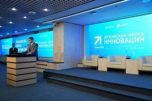 vuznauka_20260519_098.jpg