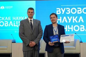vuznauka_20260519_109.jpg