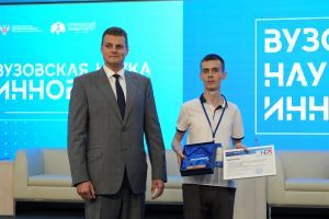 vuznauka_20260519_110.jpg