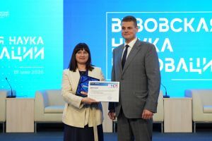 vuznauka_20260519_111.jpg