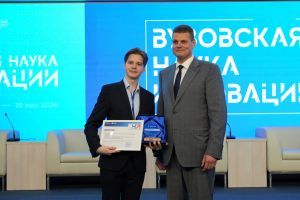 vuznauka_20260519_117.jpg