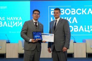 vuznauka_20260519_116.jpg