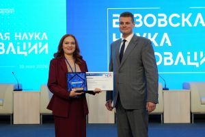 vuznauka_20260519_118.jpg