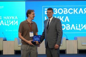 vuznauka_20260519_120.jpg