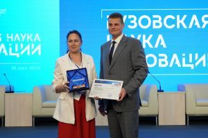 vuznauka_20260519_121.jpg