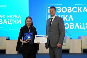 vuznauka_20260519_122.jpg