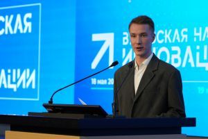 vuznauka_20260519_126.jpg